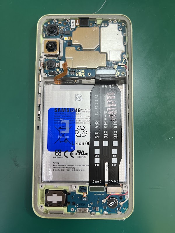 Aggiornamento Heyphone 1